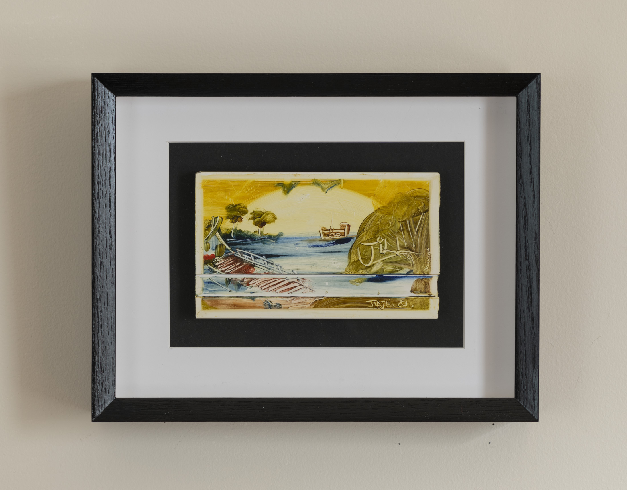 Framing example 6