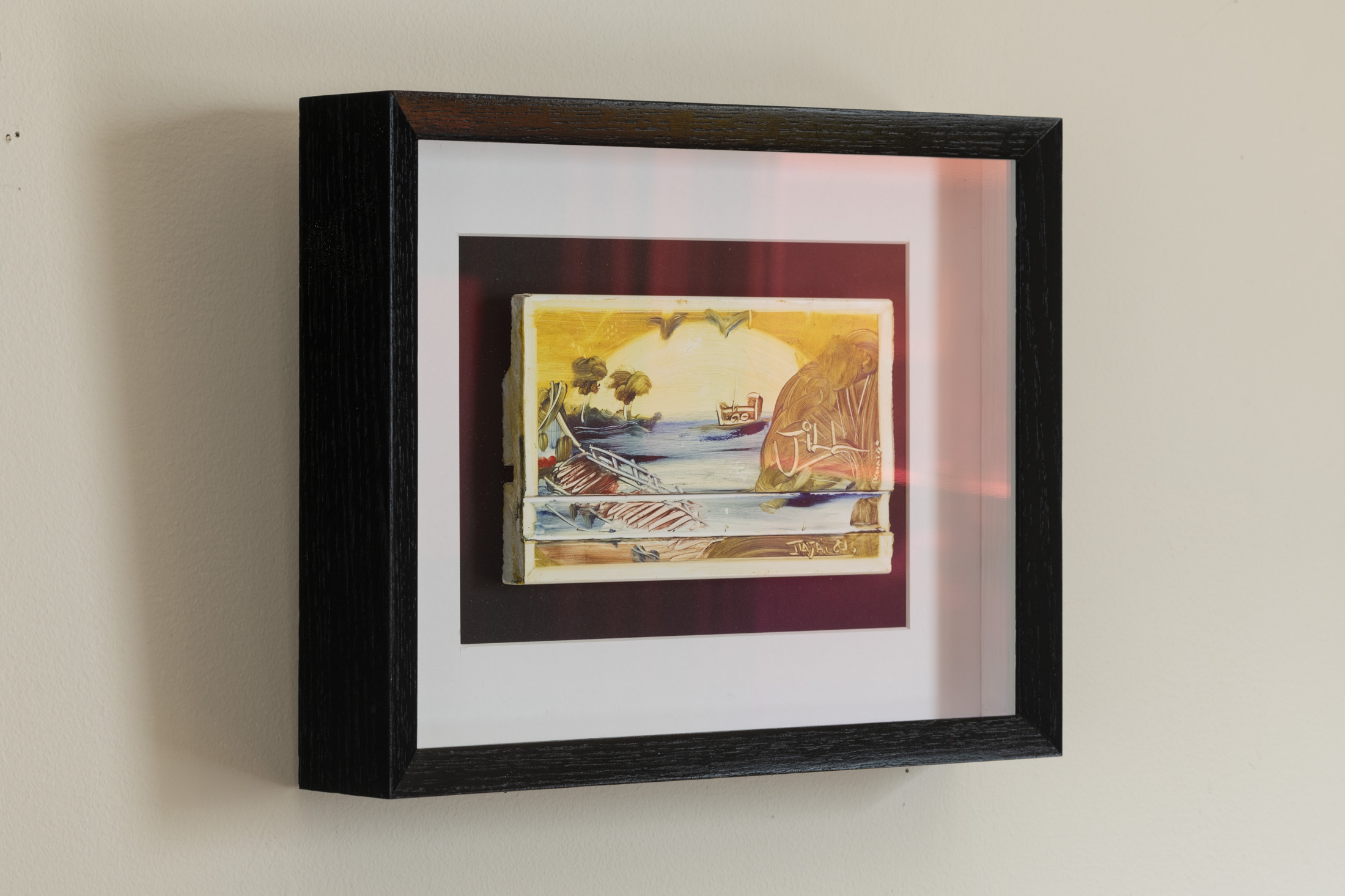 Framing example 7
